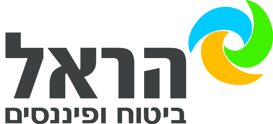 הראל Logo